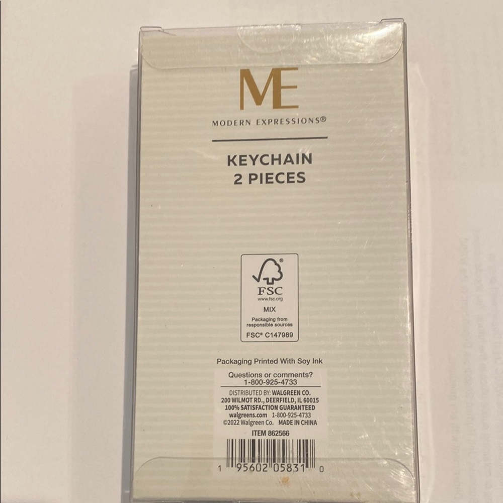 Modern Expressions Gold CAT Keychain Set - Picture 3 of 5